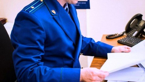 Прокуратура Приволжского района г. Казани выявила факт незаконного отчуждения имущества