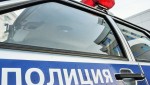 Сотрудники отдела полиции «Гагаринский»раскрали кражу из автомобиля